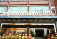 Jun Run Holiday Hotel в Гуанчжоу Китай ✅. Забронировать номер онлайн по выгодной цене в Jun Run Holiday Hotel. Трансфер из аэропорта.