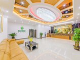 Baiyun Elegant Hotel в Гуанчжоу Китай ✅. Забронировать номер онлайн по выгодной цене в Baiyun Elegant Hotel. Трансфер из аэропорта.