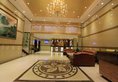 Mei Gang Hotel в Гуанчжоу Китай ✅. Забронировать номер онлайн по выгодной цене в Mei Gang Hotel. Трансфер из аэропорта.