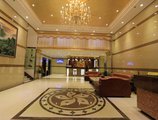 Mei Gang Hotel в Гуанчжоу Китай ✅. Забронировать номер онлайн по выгодной цене в Mei Gang Hotel. Трансфер из аэропорта.