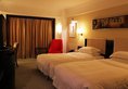 Hotel Royal Guangzhou в Гуанчжоу Китай ✅. Забронировать номер онлайн по выгодной цене в Hotel Royal Guangzhou. Трансфер из аэропорта.