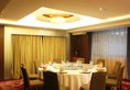 Hotel Royal Guangzhou в Гуанчжоу Китай ✅. Забронировать номер онлайн по выгодной цене в Hotel Royal Guangzhou. Трансфер из аэропорта.