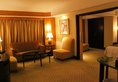 Hotel Royal Guangzhou в Гуанчжоу Китай ✅. Забронировать номер онлайн по выгодной цене в Hotel Royal Guangzhou. Трансфер из аэропорта.