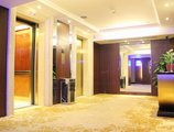 Hotel Royal Guangzhou в Гуанчжоу Китай ✅. Забронировать номер онлайн по выгодной цене в Hotel Royal Guangzhou. Трансфер из аэропорта.