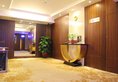 Hotel Royal Guangzhou в Гуанчжоу Китай ✅. Забронировать номер онлайн по выгодной цене в Hotel Royal Guangzhou. Трансфер из аэропорта.