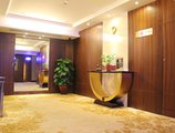 Hotel Royal Guangzhou в Гуанчжоу Китай ✅. Забронировать номер онлайн по выгодной цене в Hotel Royal Guangzhou. Трансфер из аэропорта.