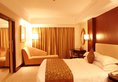 Hotel Royal Guangzhou в Гуанчжоу Китай ✅. Забронировать номер онлайн по выгодной цене в Hotel Royal Guangzhou. Трансфер из аэропорта.