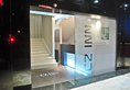 City Inn в Гуанчжоу Китай ✅. Забронировать номер онлайн по выгодной цене в City Inn. Трансфер из аэропорта.