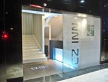 City Inn в Гуанчжоу Китай ✅. Забронировать номер онлайн по выгодной цене в City Inn. Трансфер из аэропорта.