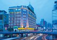Long Quan Hotel в Гуанчжоу Китай ✅. Забронировать номер онлайн по выгодной цене в Long Quan Hotel. Трансфер из аэропорта.