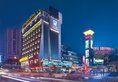 Long Quan Hotel в Гуанчжоу Китай ✅. Забронировать номер онлайн по выгодной цене в Long Quan Hotel. Трансфер из аэропорта.