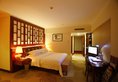 Care Free Hotel в Гуанчжоу Китай ✅. Забронировать номер онлайн по выгодной цене в Care Free Hotel. Трансфер из аэропорта.