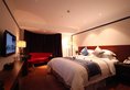 Sa Yeah Hotel в Гуанчжоу Китай ✅. Забронировать номер онлайн по выгодной цене в Sa Yeah Hotel. Трансфер из аэропорта.