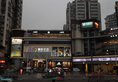 Sa Yeah Hotel в Гуанчжоу Китай ✅. Забронировать номер онлайн по выгодной цене в Sa Yeah Hotel. Трансфер из аэропорта.