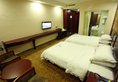 Yimi Hotel в Гуанчжоу Китай ✅. Забронировать номер онлайн по выгодной цене в Yimi Hotel. Трансфер из аэропорта.