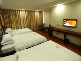 Yimi Hotel в Гуанчжоу Китай ✅. Забронировать номер онлайн по выгодной цене в Yimi Hotel. Трансфер из аэропорта.