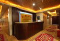 Yimi Hotel в Гуанчжоу Китай ✅. Забронировать номер онлайн по выгодной цене в Yimi Hotel. Трансфер из аэропорта.