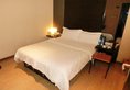 Forest Hotel - Guangzhou в Гуанчжоу Китай ✅. Забронировать номер онлайн по выгодной цене в Forest Hotel - Guangzhou. Трансфер из аэропорта.