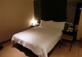 Forest Hotel - Guangzhou в Гуанчжоу Китай ✅. Забронировать номер онлайн по выгодной цене в Forest Hotel - Guangzhou. Трансфер из аэропорта.
