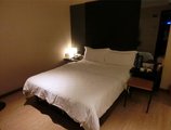 Forest Hotel - Guangzhou в Гуанчжоу Китай ✅. Забронировать номер онлайн по выгодной цене в Forest Hotel - Guangzhou. Трансфер из аэропорта.