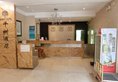 Forest Hotel - Guangzhou в Гуанчжоу Китай ✅. Забронировать номер онлайн по выгодной цене в Forest Hotel - Guangzhou. Трансфер из аэропорта.