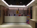 Guangzhou City Join Hotel Baiyun Mountain Branch в Гуанчжоу Китай ✅. Забронировать номер онлайн по выгодной цене в Guangzhou City Join Hotel Baiyun Mountain Branch. Трансфер из аэропорта.