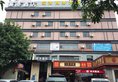 Guangzhou City Join Hotel Baiyun Mountain Branch в Гуанчжоу Китай ✅. Забронировать номер онлайн по выгодной цене в Guangzhou City Join Hotel Baiyun Mountain Branch. Трансфер из аэропорта.