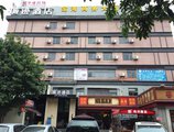 Guangzhou City Join Hotel Baiyun Mountain Branch в Гуанчжоу Китай ✅. Забронировать номер онлайн по выгодной цене в Guangzhou City Join Hotel Baiyun Mountain Branch. Трансфер из аэропорта.
