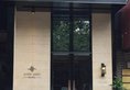 Guangzhou City Join Hotel Baiyun Mountain Branch в Гуанчжоу Китай ✅. Забронировать номер онлайн по выгодной цене в Guangzhou City Join Hotel Baiyun Mountain Branch. Трансфер из аэропорта.