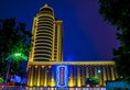 Yueda Financial City International Hotel в Гуанчжоу Китай ✅. Забронировать номер онлайн по выгодной цене в Yueda Financial City International Hotel. Трансфер из аэропорта.