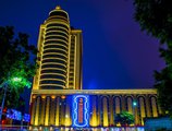 Yueda Financial City International Hotel в Гуанчжоу Китай ✅. Забронировать номер онлайн по выгодной цене в Yueda Financial City International Hotel. Трансфер из аэропорта.