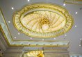 Yueda Financial City International Hotel в Гуанчжоу Китай ✅. Забронировать номер онлайн по выгодной цене в Yueda Financial City International Hotel. Трансфер из аэропорта.