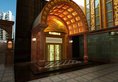 Yueda Financial City International Hotel в Гуанчжоу Китай ✅. Забронировать номер онлайн по выгодной цене в Yueda Financial City International Hotel. Трансфер из аэропорта.