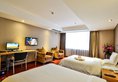 Yingshang Hotel Gangding Longkou West в Гуанчжоу Китай ✅. Забронировать номер онлайн по выгодной цене в Yingshang Hotel Gangding Longkou West. Трансфер из аэропорта.