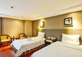 Yingshang Hotel Gangding Longkou West в Гуанчжоу Китай ✅. Забронировать номер онлайн по выгодной цене в Yingshang Hotel Gangding Longkou West. Трансфер из аэропорта.