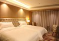 Guangzhou Guo Mao Hotel в Гуанчжоу Китай ✅. Забронировать номер онлайн по выгодной цене в Guangzhou Guo Mao Hotel. Трансфер из аэропорта.