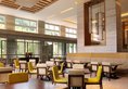 Holiday Inn Guangzhou Science City в Гуанчжоу Китай ✅. Забронировать номер онлайн по выгодной цене в Holiday Inn Guangzhou Science City. Трансфер из аэропорта.