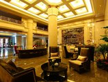 Cavan Hotel в Гуанчжоу Китай ✅. Забронировать номер онлайн по выгодной цене в Cavan Hotel. Трансфер из аэропорта.