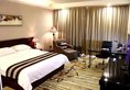 Liang Fan Holiday Inn в Гуанчжоу Китай ✅. Забронировать номер онлайн по выгодной цене в Liang Fan Holiday Inn. Трансфер из аэропорта.