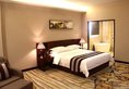 Liang Fan Holiday Inn в Гуанчжоу Китай ✅. Забронировать номер онлайн по выгодной цене в Liang Fan Holiday Inn. Трансфер из аэропорта.