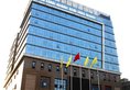 Liang Fan Holiday Inn в Гуанчжоу Китай ✅. Забронировать номер онлайн по выгодной цене в Liang Fan Holiday Inn. Трансфер из аэропорта.