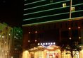 Liang Fan Holiday Inn в Гуанчжоу Китай ✅. Забронировать номер онлайн по выгодной цене в Liang Fan Holiday Inn. Трансфер из аэропорта.