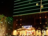 Liang Fan Holiday Inn в Гуанчжоу Китай ✅. Забронировать номер онлайн по выгодной цене в Liang Fan Holiday Inn. Трансфер из аэропорта.