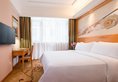 Vienna 3 Best Hotel Guangzhou Tianhe Chebei Station в Гуанчжоу Китай ✅. Забронировать номер онлайн по выгодной цене в Vienna 3 Best Hotel Guangzhou Tianhe Chebei Station. Трансфер из аэропорта.