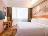 Vienna 3 Best Hotel Guangzhou Tianhe Chebei Station в Гуанчжоу Китай ✅. Забронировать номер онлайн по выгодной цене в Vienna 3 Best Hotel Guangzhou Tianhe Chebei Station. Трансфер из аэропорта.