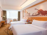 Vienna 3 Best Hotel Guangzhou Tianhe Chebei Station в Гуанчжоу Китай ✅. Забронировать номер онлайн по выгодной цене в Vienna 3 Best Hotel Guangzhou Tianhe Chebei Station. Трансфер из аэропорта.