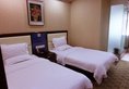 Guangzhou Haiyue Hotel в Гуанчжоу Китай ✅. Забронировать номер онлайн по выгодной цене в Guangzhou Haiyue Hotel. Трансфер из аэропорта.