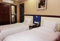 Guangzhou Haiyue Hotel в Гуанчжоу Китай ✅. Забронировать номер онлайн по выгодной цене в Guangzhou Haiyue Hotel. Трансфер из аэропорта.