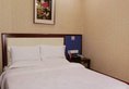 Guangzhou Haiyue Hotel в Гуанчжоу Китай ✅. Забронировать номер онлайн по выгодной цене в Guangzhou Haiyue Hotel. Трансфер из аэропорта.