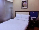 Guangzhou Haiyue Hotel в Гуанчжоу Китай ✅. Забронировать номер онлайн по выгодной цене в Guangzhou Haiyue Hotel. Трансфер из аэропорта.